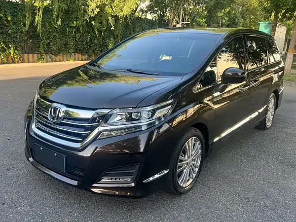 Honda Elysion 2016