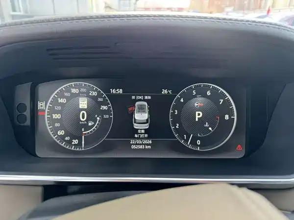 Land Rover Range Rover 2017