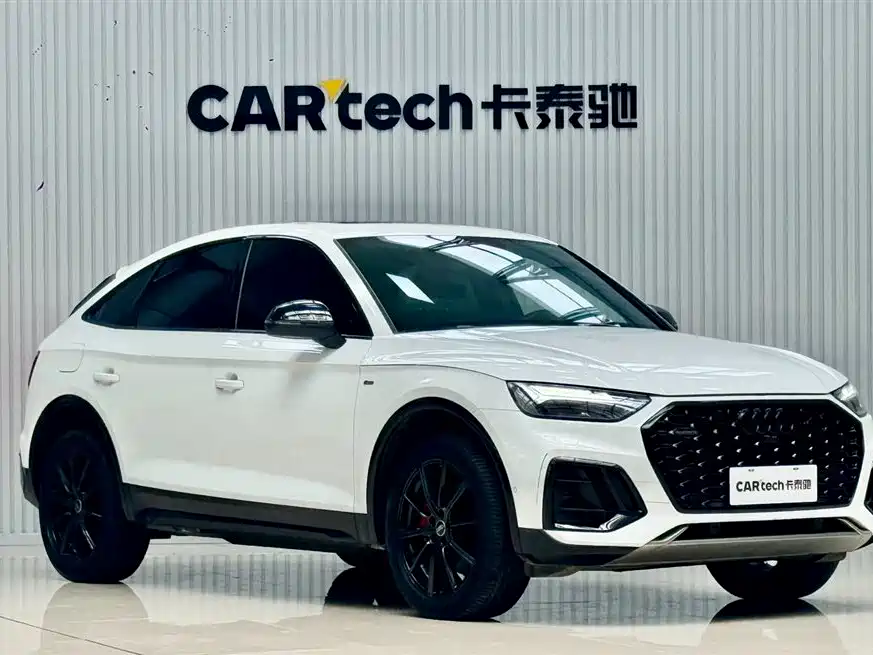 Audi Q5L Sportback 2024