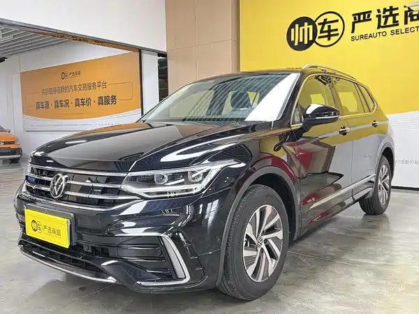 Volkswagen Tiguan L Plug-In Hybrid 2026