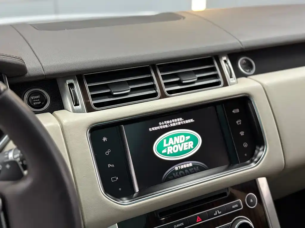 Land Rover Range Rover 2017 — фото 14