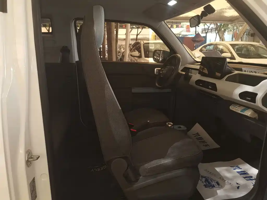 Geely Galaxy Panda 2024