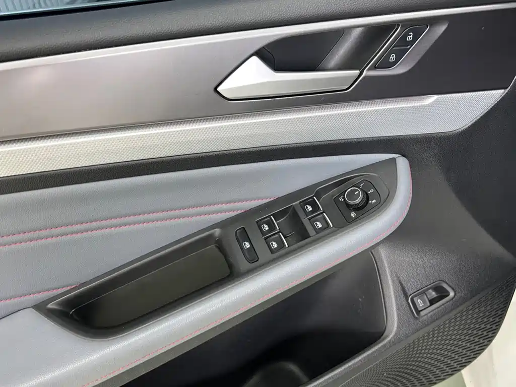 Volkswagen Lamando 2023