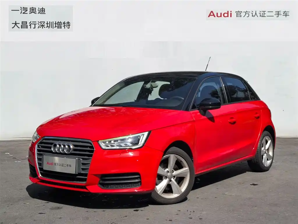 Audi A1 2017