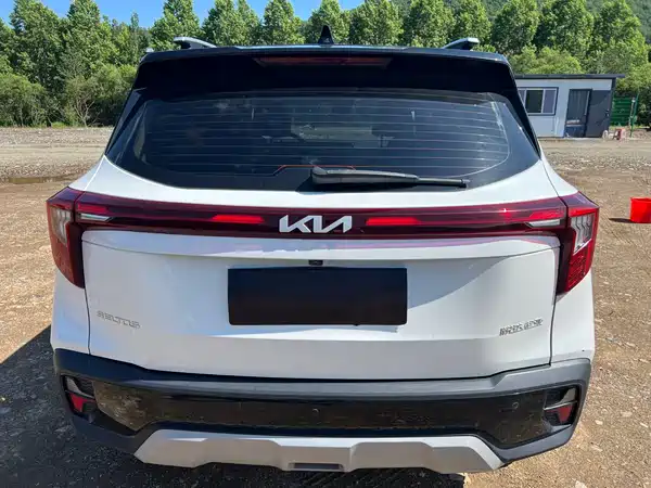 Kia Seltos 2023