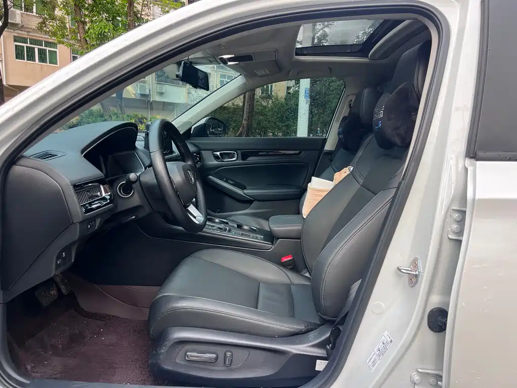 Honda Integra 2025