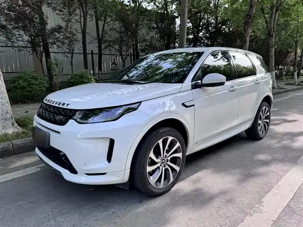 Land Rover Discovery Sport 2020