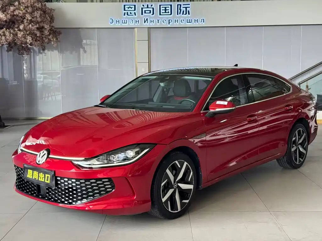 Volkswagen Lamando 2022