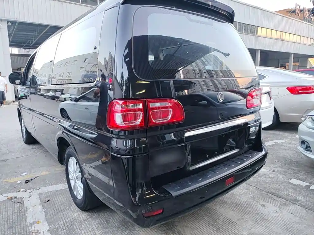 Dongfeng Lingzhi 2020