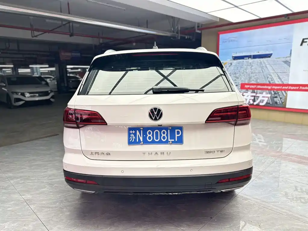 Volkswagen Tharu 2022