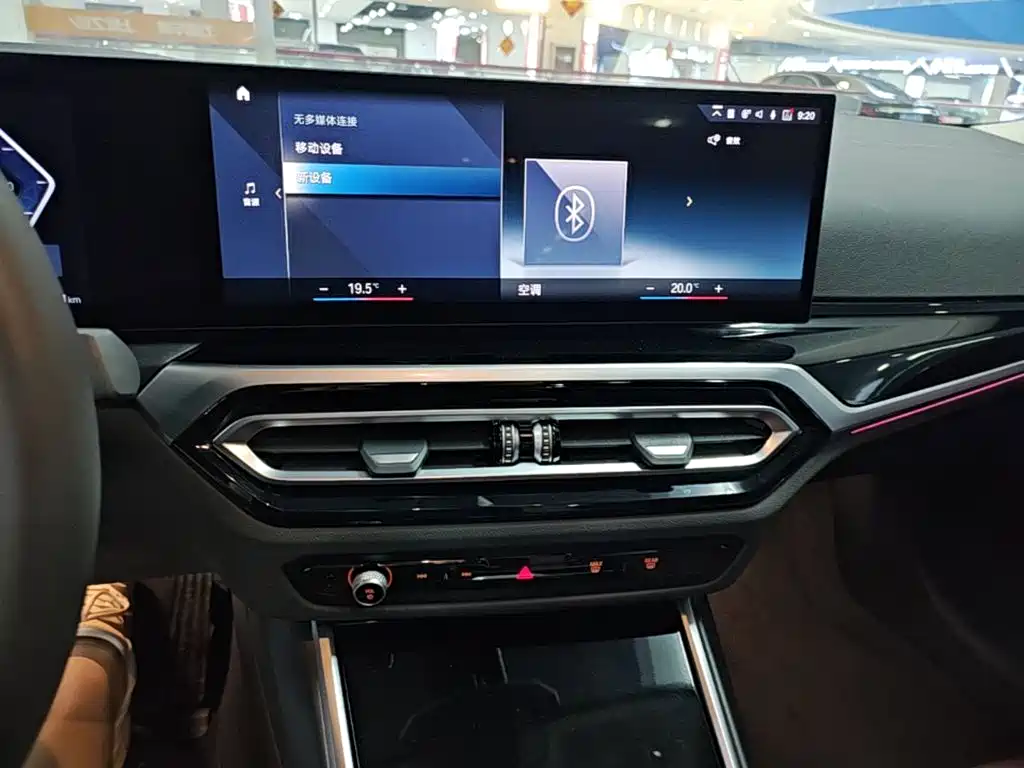 BMW i3 2023 — фото 13