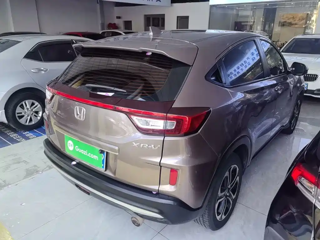Honda XR-V 2021