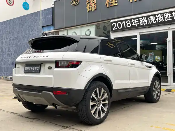 Land Rover Range Rover Evoque 2018