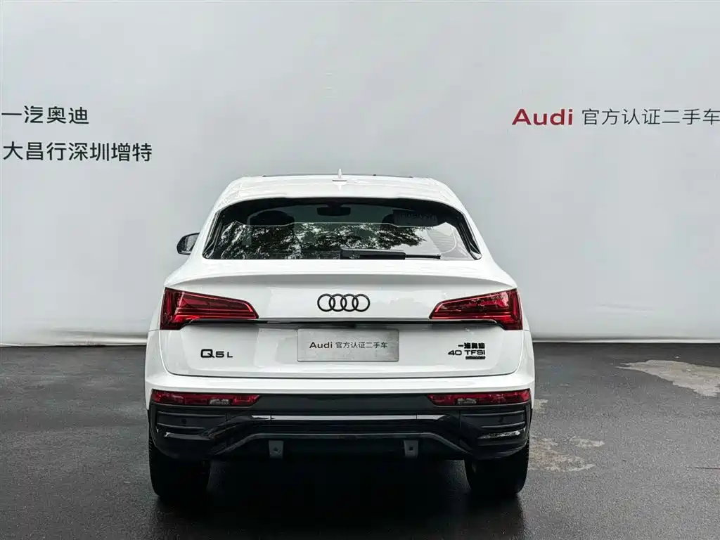 Audi Q5L Sportback 2024 — фото 6