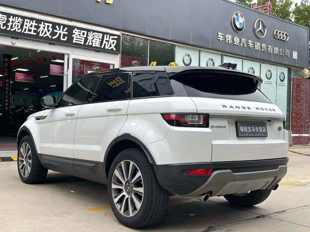 Land Rover Evoque 2018 — фото 6