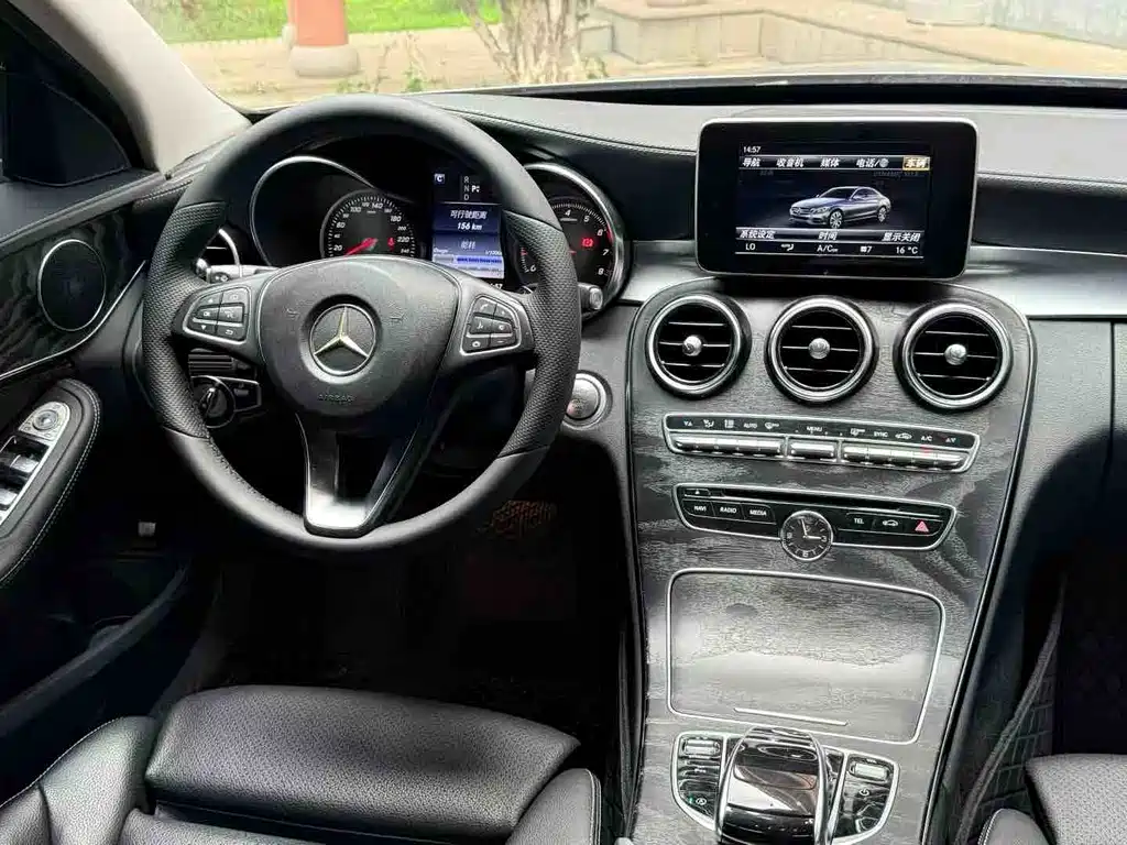 Mercedes-Benz C-Class 2017