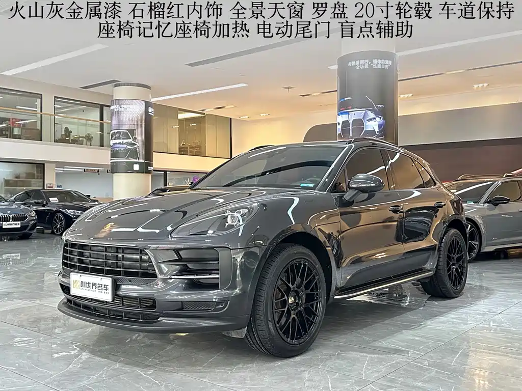 Porsche Macan 2019 — фото 1
