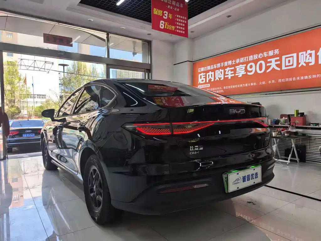 BYD Seal 05 DM-i 2025 — фото 12