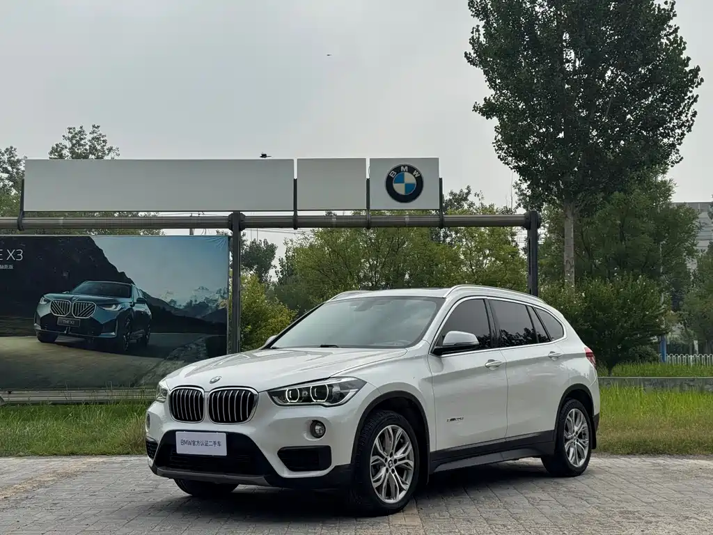 BMW X1 2017