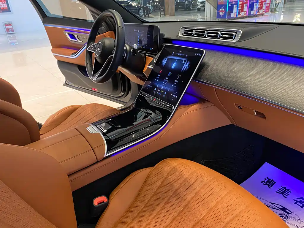 Mercedes-Benz S-Class 2023 — фото 10