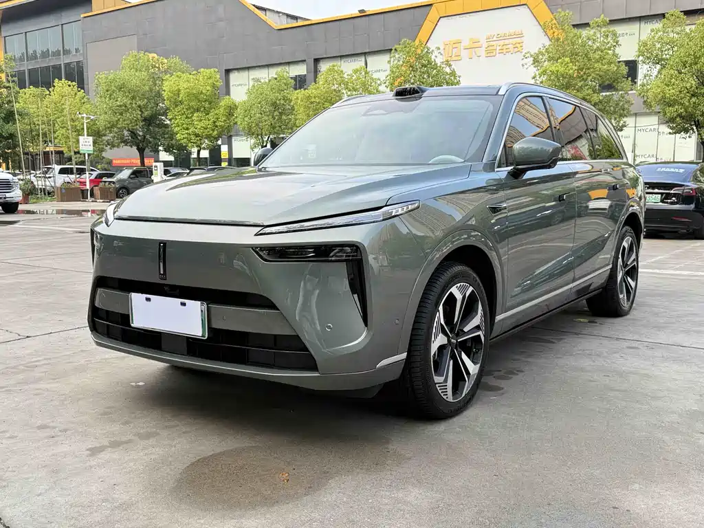 Wey Lanshan 2024