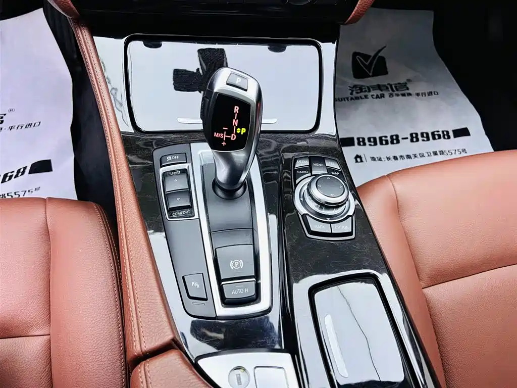 BMW 5 Series 2016 — фото 14