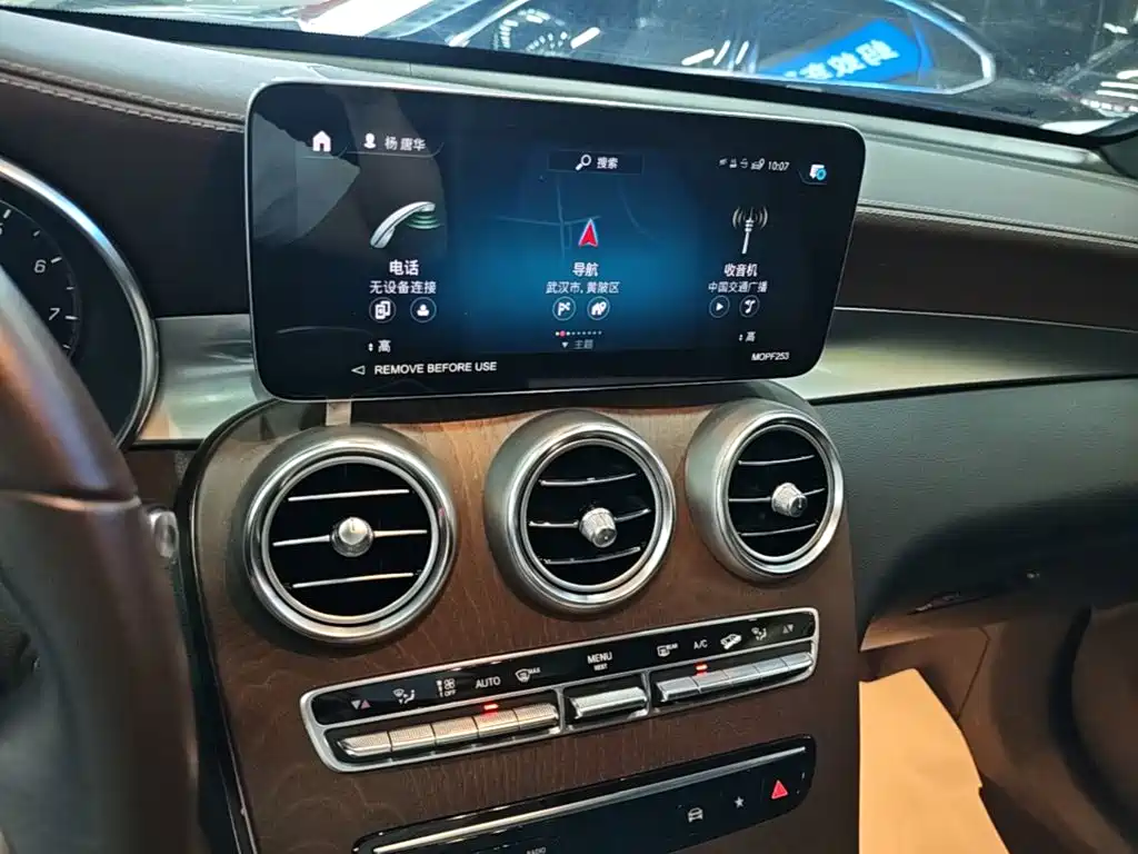 Mercedes-Benz GLC 2023 — фото 13