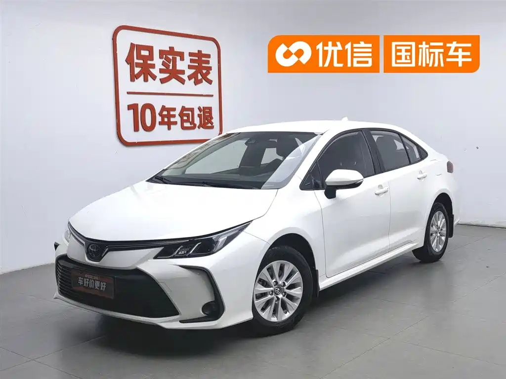 Toyota Corolla 2021