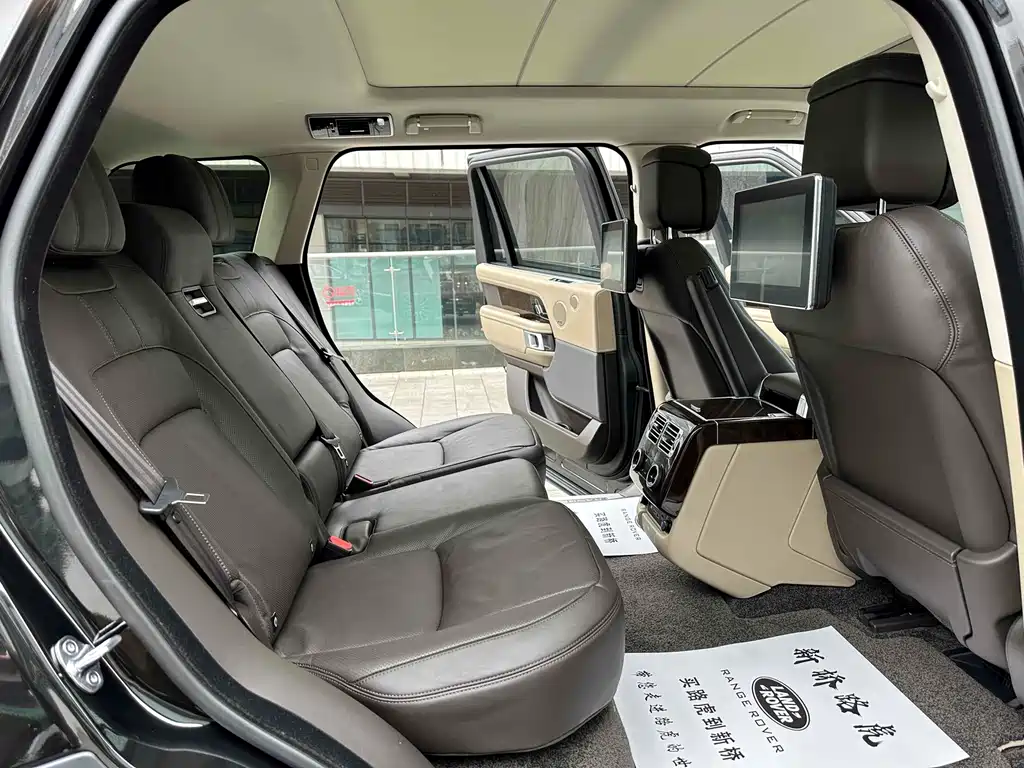 Land Rover Range Rover 2020 — фото 11