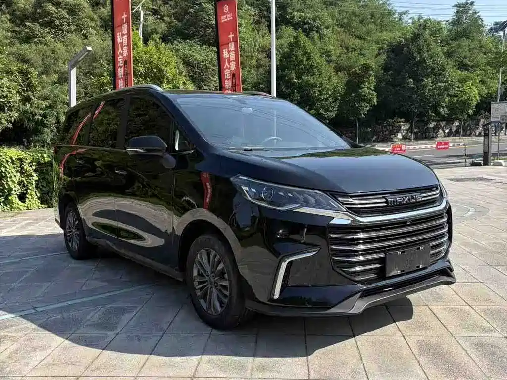Maxus G50 2020