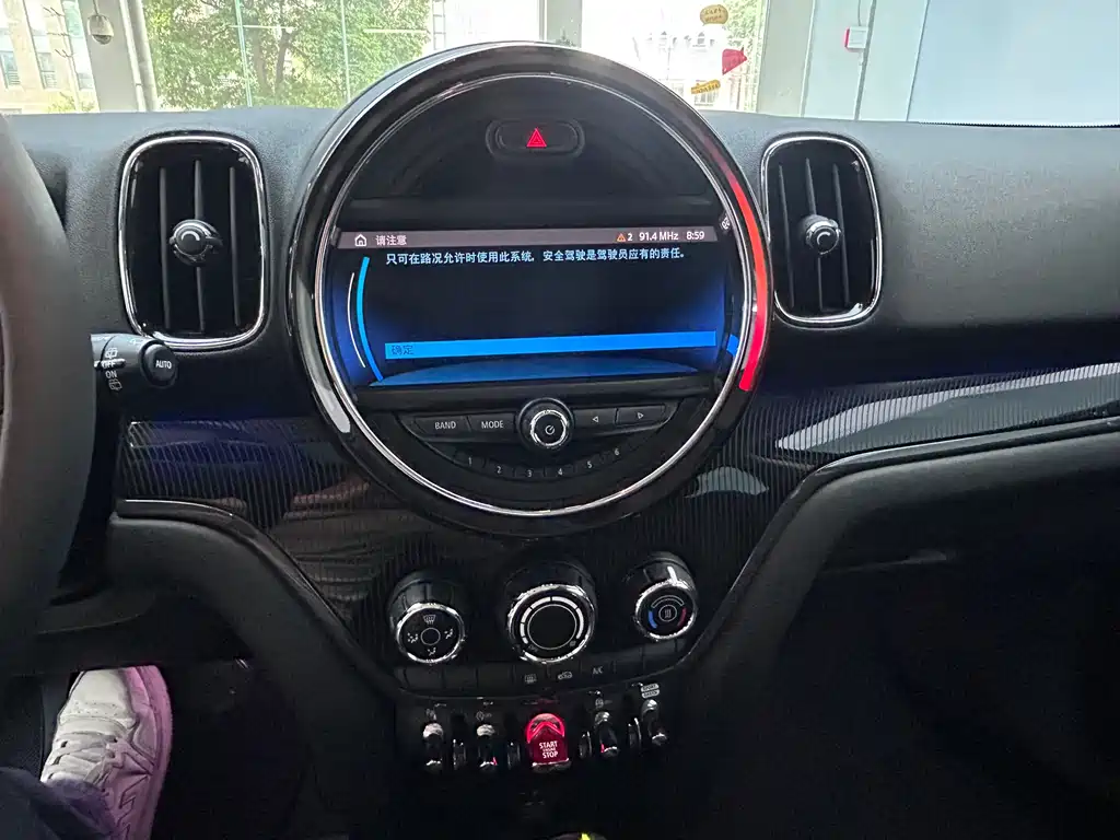 MINI Countryman 2019 — фото 17