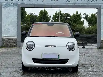 Changan Lumin 2025