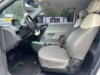 Changan Lumin 2025