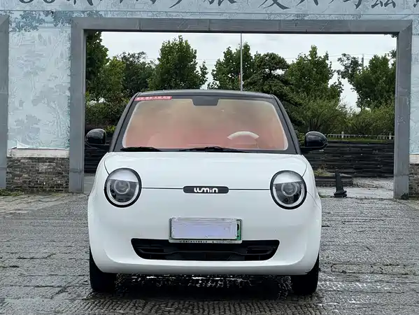 Changan Lumin 2025