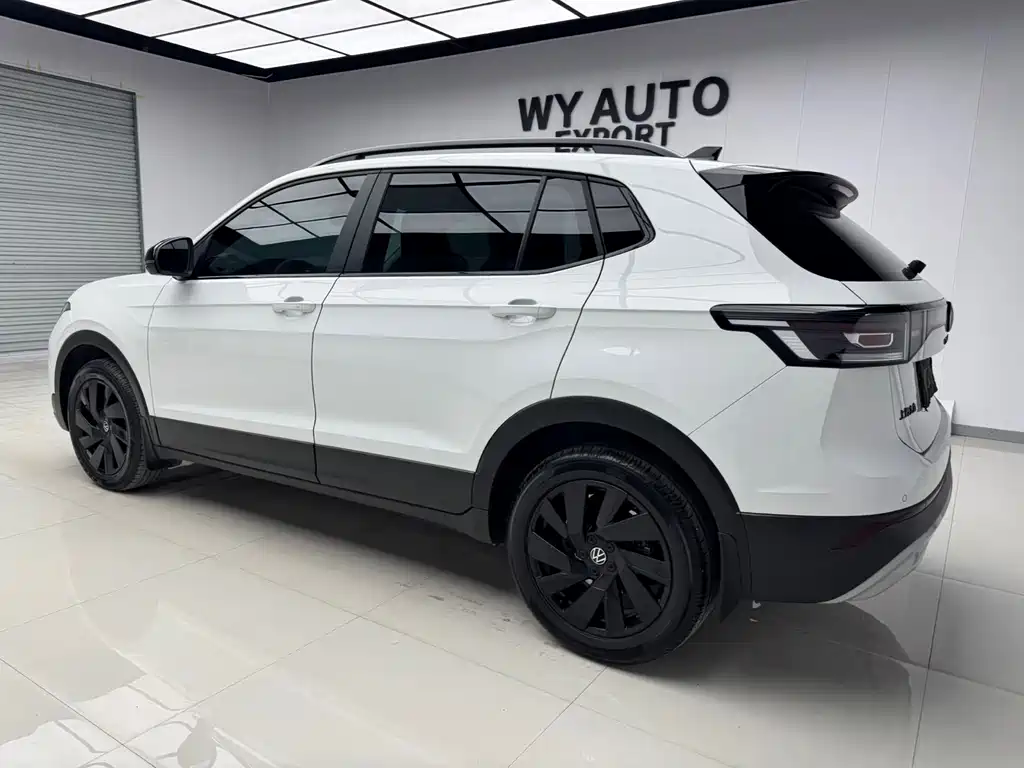 Volkswagen Tharu 2024