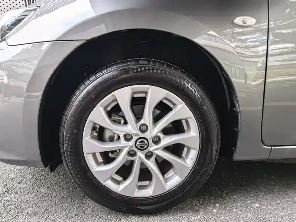 Nissan Sylphy 2024