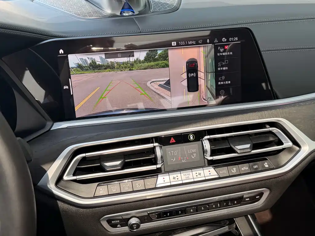 BMW X7 2021 — фото 14