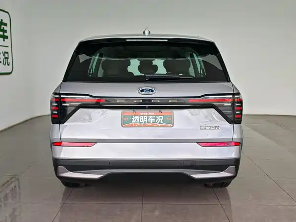 Ford Edge 2023