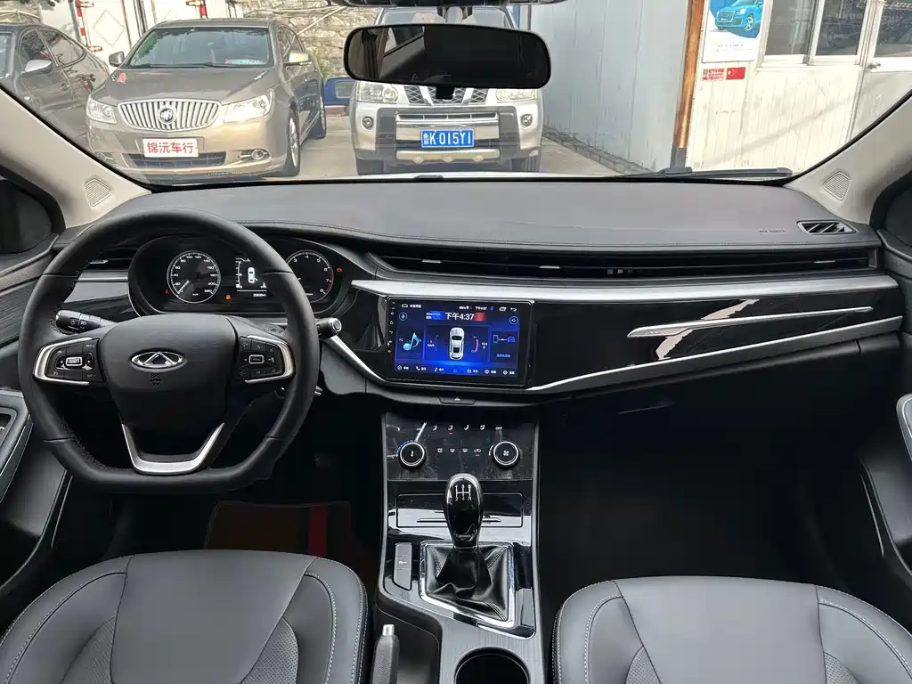 Chery Arrizo 5 2022