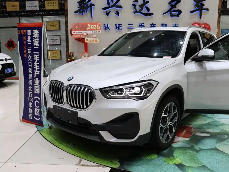 BMW X1 2023 — фото 23