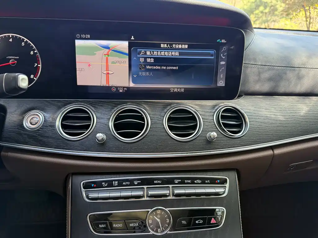 Mercedes-Benz E-Class 2019 — фото 12