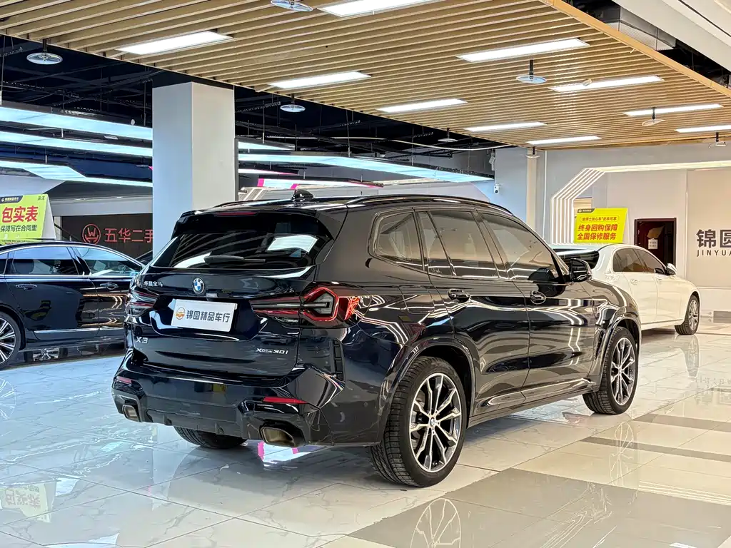 BMW X3 2024