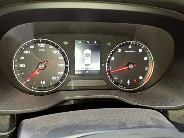 Roewe i5 2020