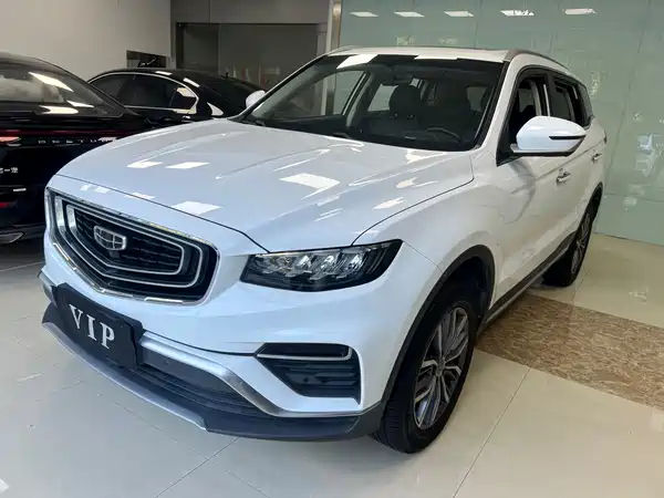 Geely Boyue 2020