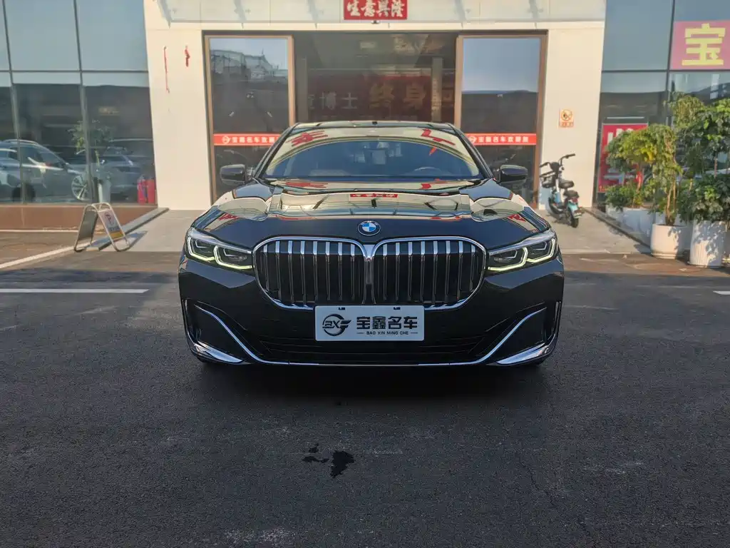 BMW 7 Series 2019