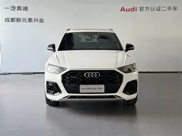 Audi Q5L 2023