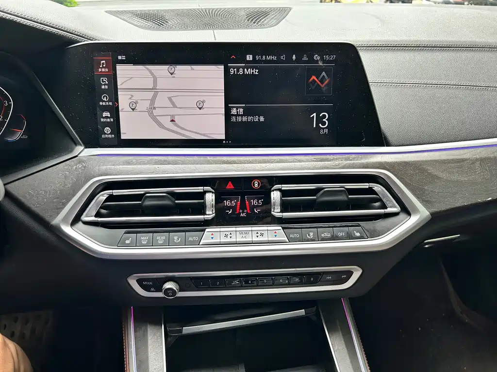 BMW X5 2021 — фото 14