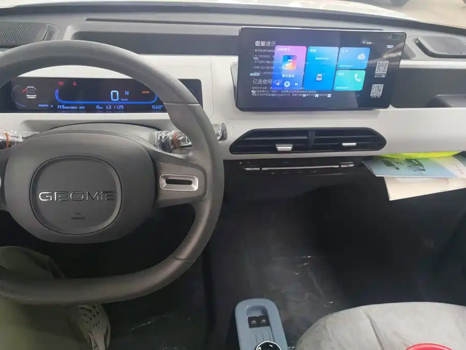 Geely Galaxy Panda 2026 — фото 12