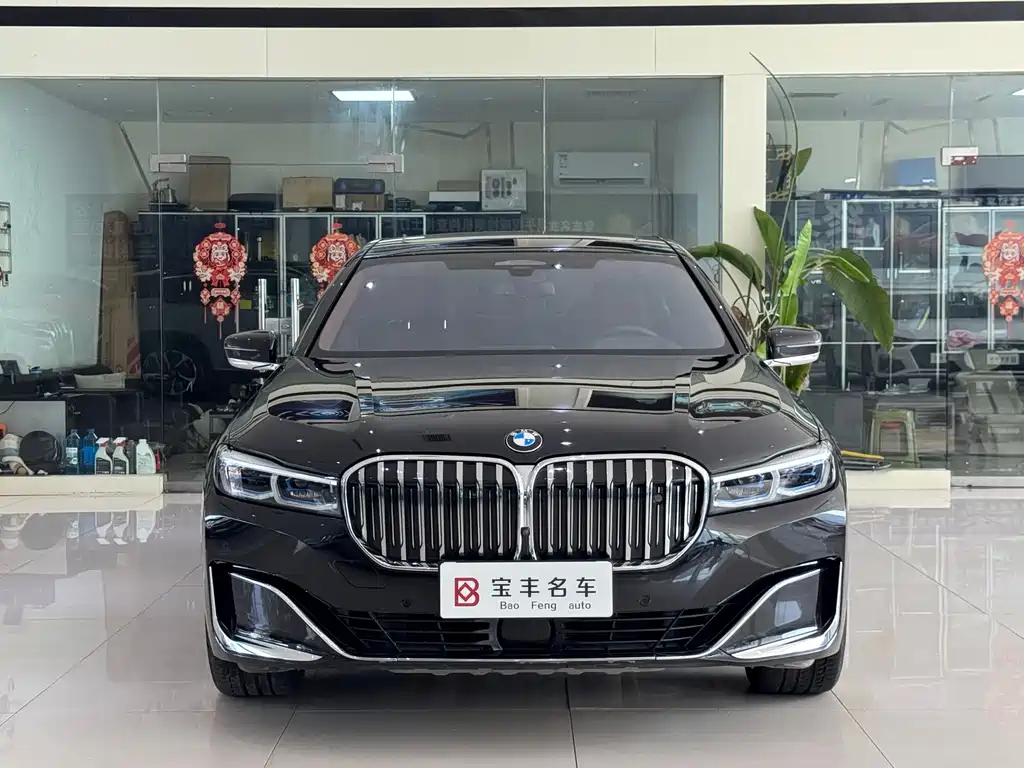 BMW 7 Series 2021
