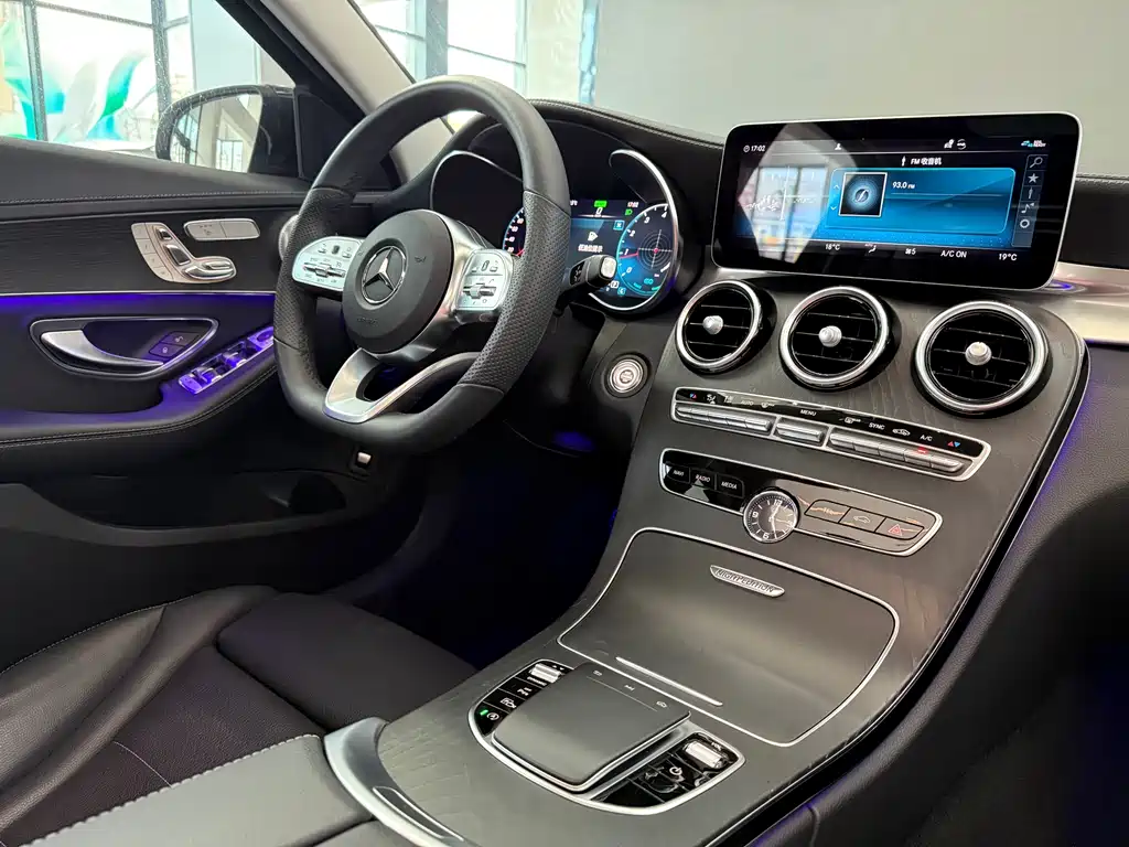 Mercedes-Benz C-Class 2021 — фото 12